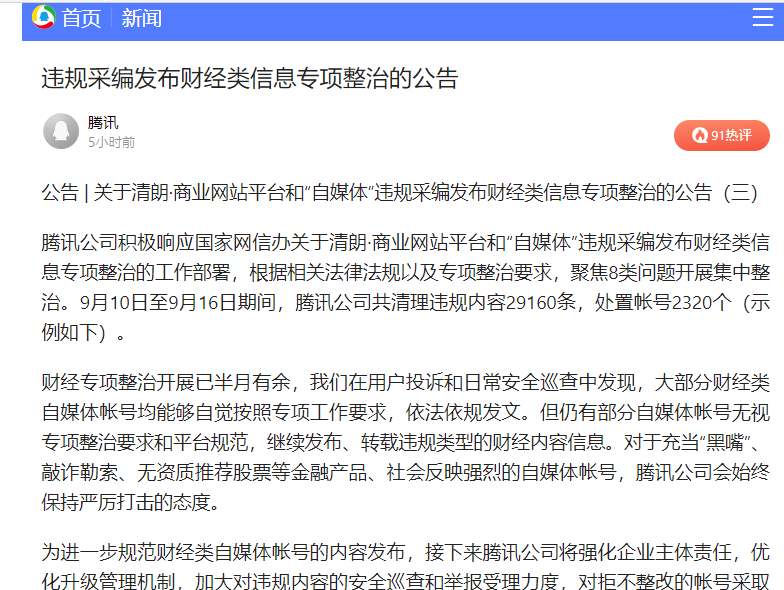 0f59dc98e1204cd5973c2610d5a9a0c5.png