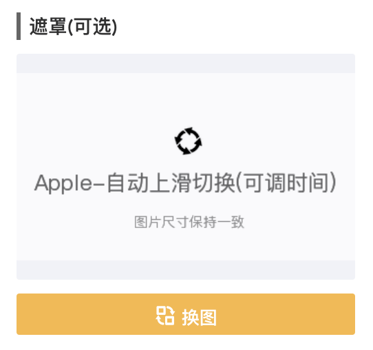 1135b0085e07400dad3ecd4675c69124.png
