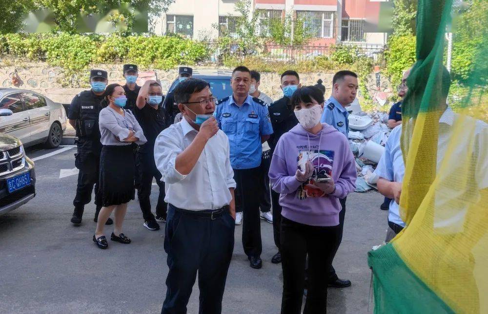 通知书|封停！取缔！