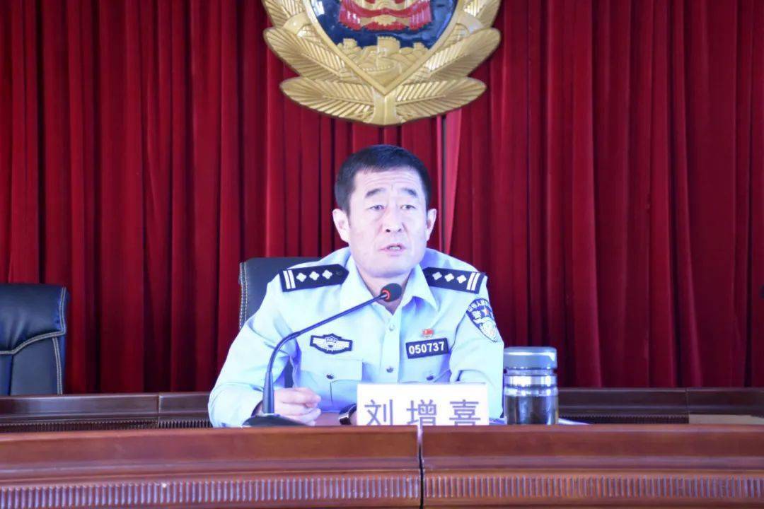 库伦旗公安局召开深入开展以案促改全面修复净化政治生态集中专项行动
