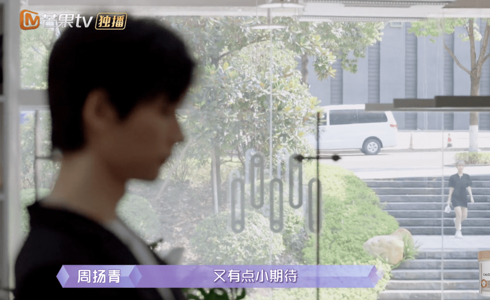 因为|分手！周扬青称还喜欢罗昊，男方却强调不爱了