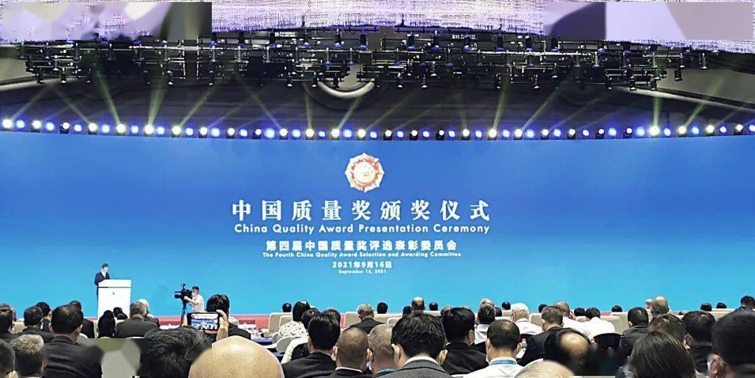 水晶光电最新消息解读 325be8b4cb9d47009eab9d4e57688654.jpeg