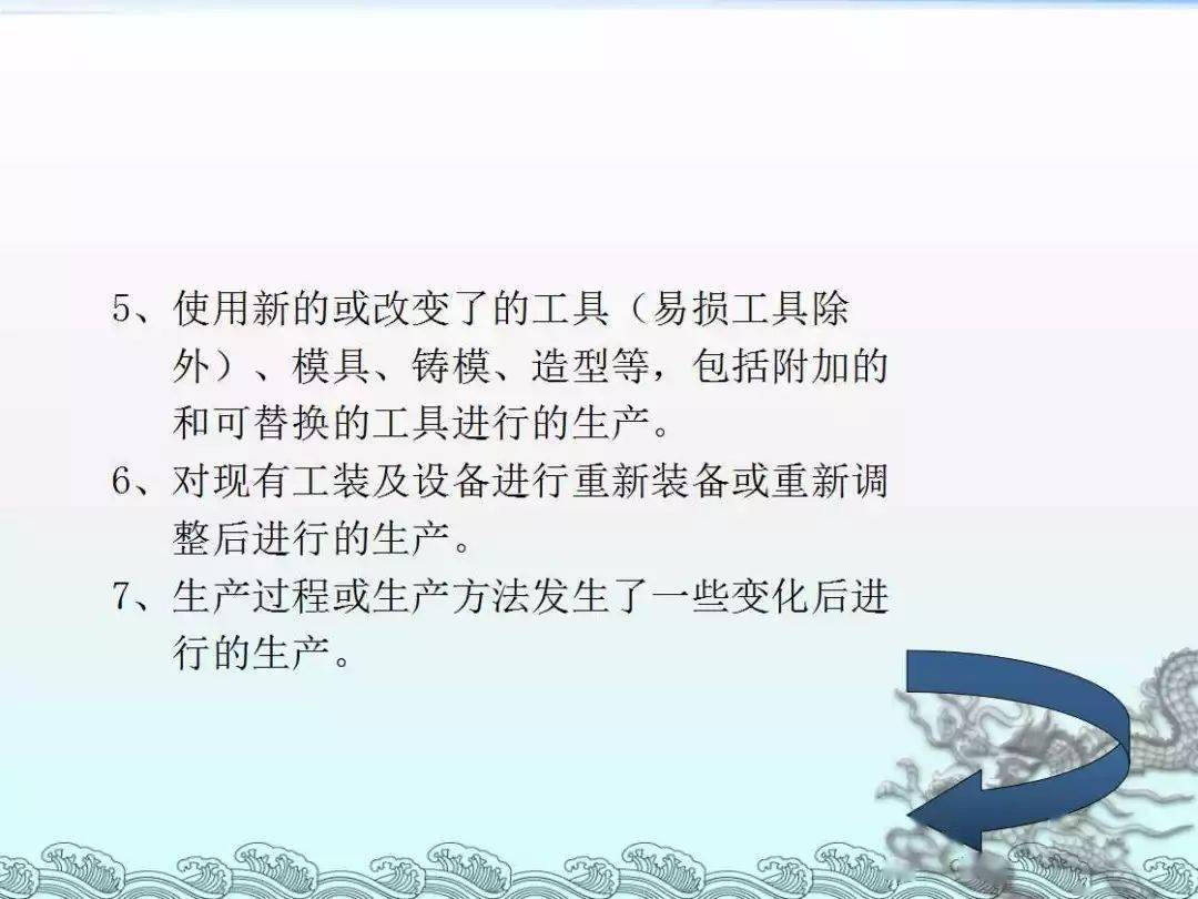 4708d5b15f1248f585da36bc31c96cbb.jpeg