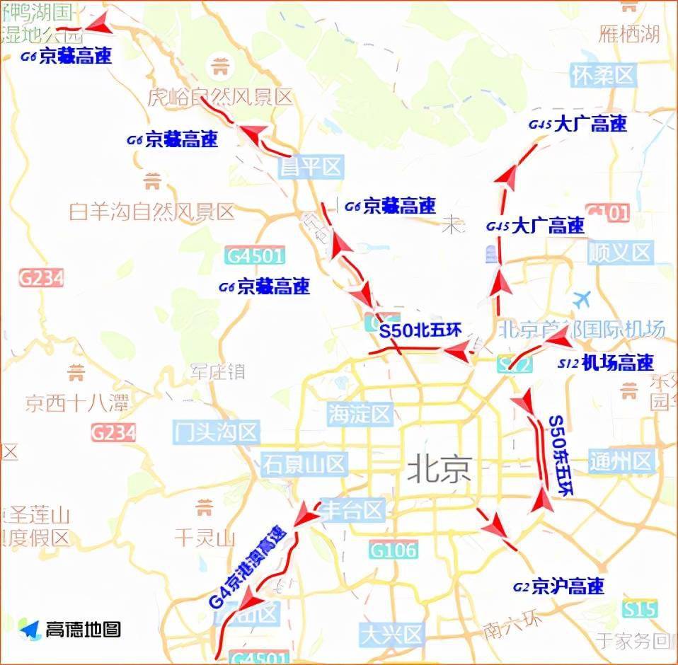 环球|中秋交通预报来了！环球影城开业后，这些道路将有大流量