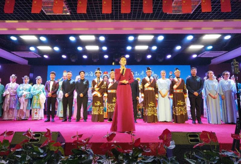 文化|“文化山东·齐风鲁韵”中秋慰侨演出直播活动举行