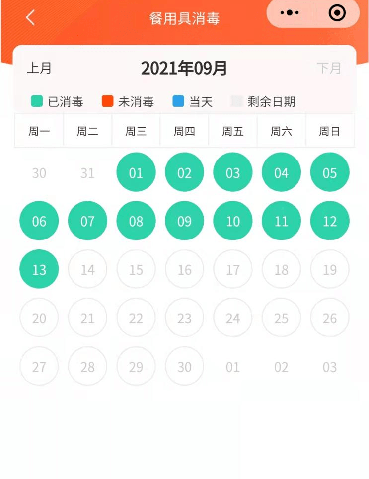 696cce2e226e49f79aa50c2ccd2a0532.png
