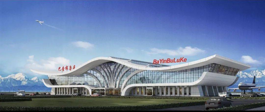 新疆这里要新建机场
