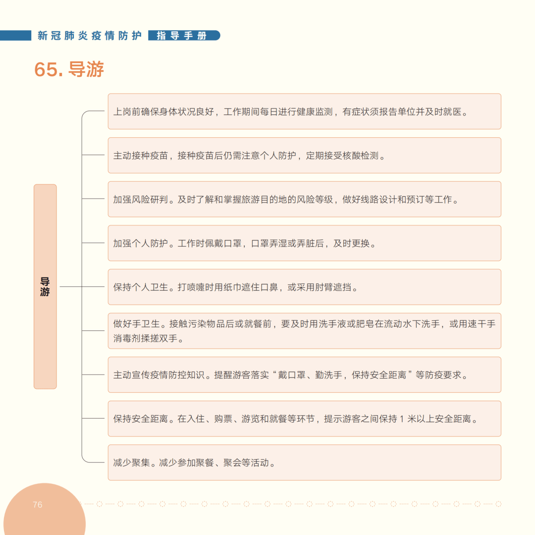 880b328ab2074ad78a9938fc07e2f759.png