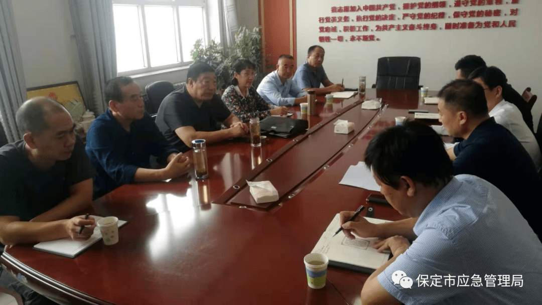 唐县县长孟辉同志代表县政府对唐县安全生产工作开展情况进行了详细