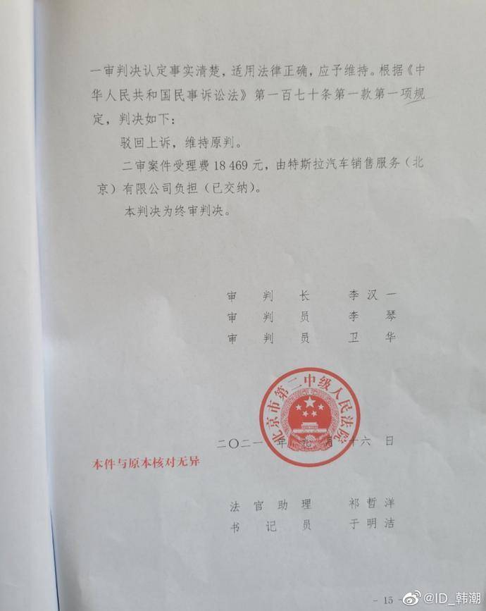 ac53462a419143b0a28f3cf07ffcc76b.jpeg