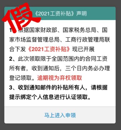 e9e3cb94183f40f58457d7ff95af6026.png