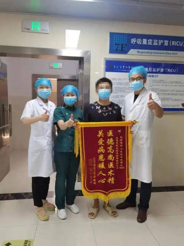 杨红忠|挤了一下脸上的“痘痘”，湖南小伙出现败血症、呼吸衰竭、尿毒症