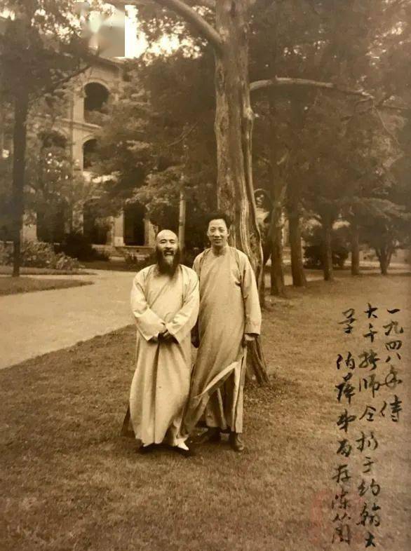 中国园林第一人陈从周与恩师张大千