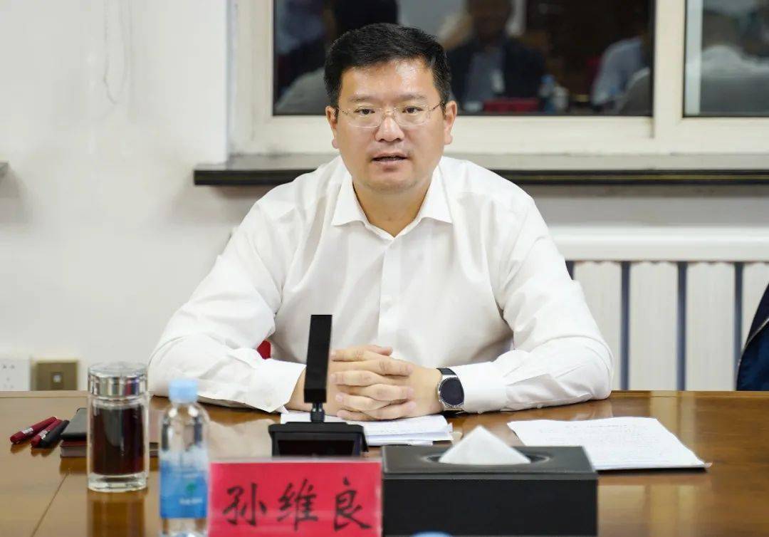 县委书记孙维良主持召开第十六次党代会报告征求意见座谈会_辉南县