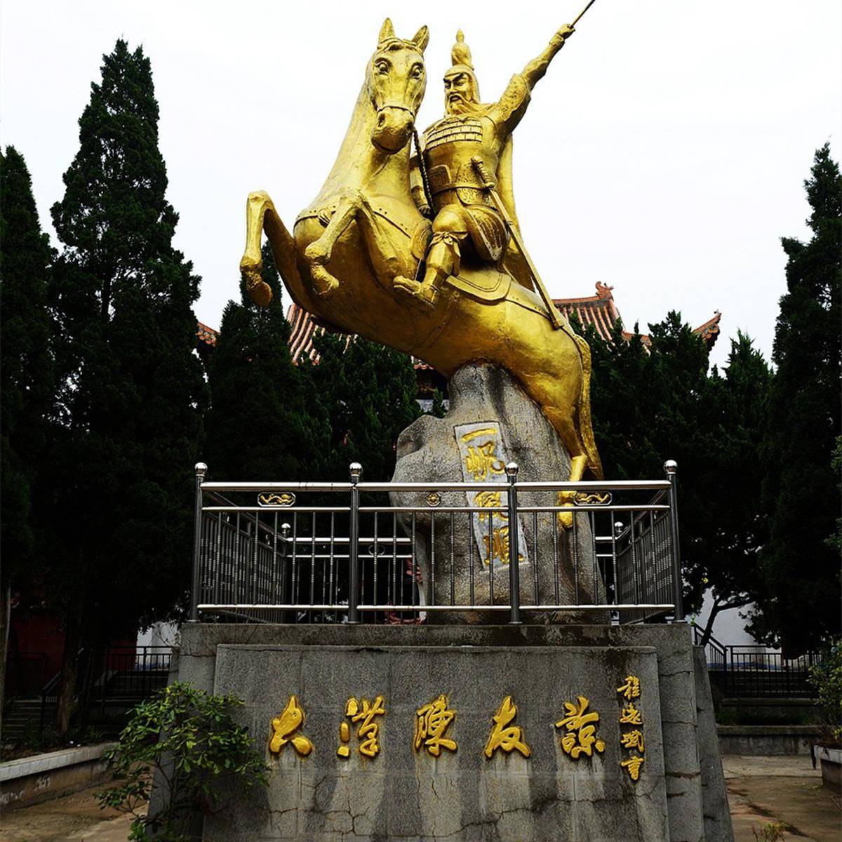 武汉闹市区的陈友谅墓是被学生发现的