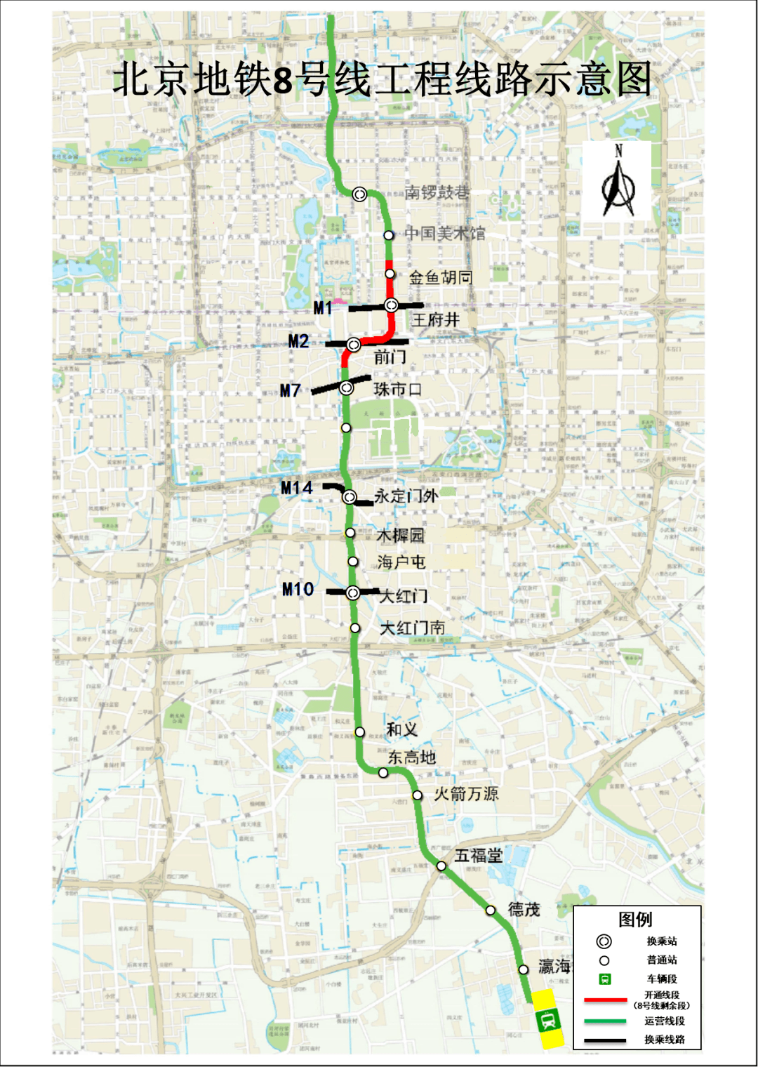 地鐵14號線剩餘段西局北京南站等7條地鐵空載試運營今年底通車歷年之