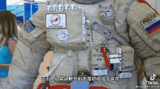 网友|“太空出差三人组”回家！TikTok网友围观全过程：“Cool！”