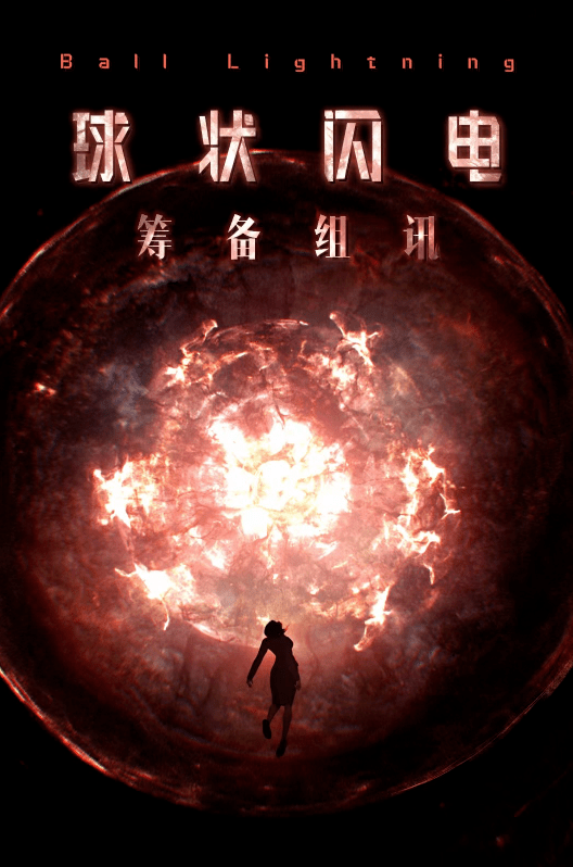 星辰大海免费观看影视大全 5d6c394f7d4f4207a4db544b37cbef8b.png