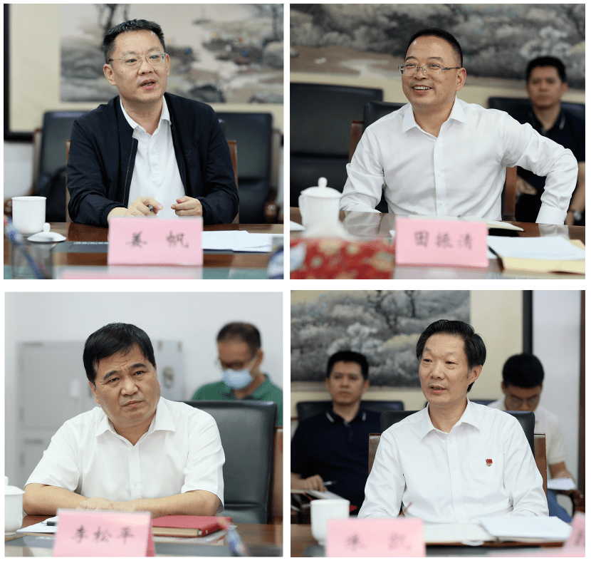 北控集团党委书记,董事长田振清,首创集团党委副书记,总经理李松平