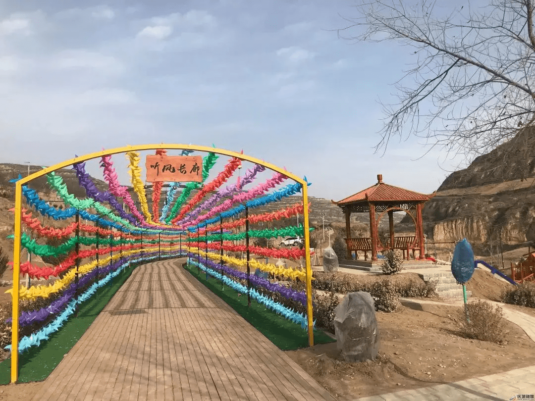 湖羊小镇,农家客栈,您可以走进驿马,白马铺,赤城等塬区乡镇