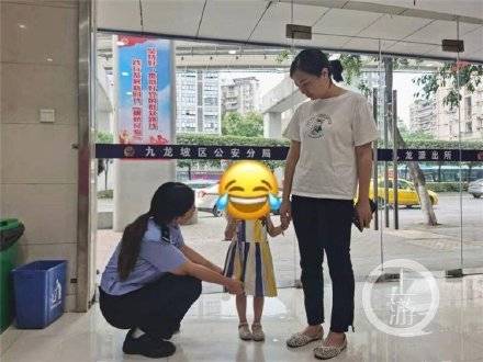 大堰|3岁女童被奶奶送错幼儿园 蹭了一天课后找到家人