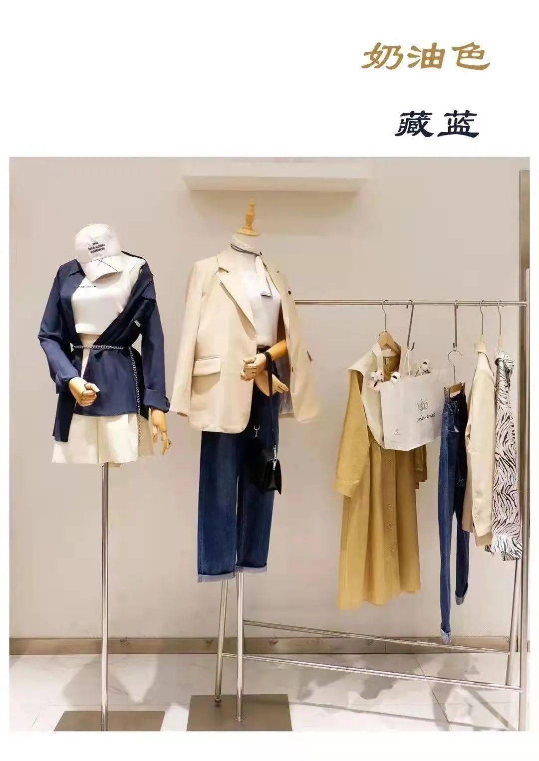 新店入驻丨miss onep入驻佳和中心店2f
