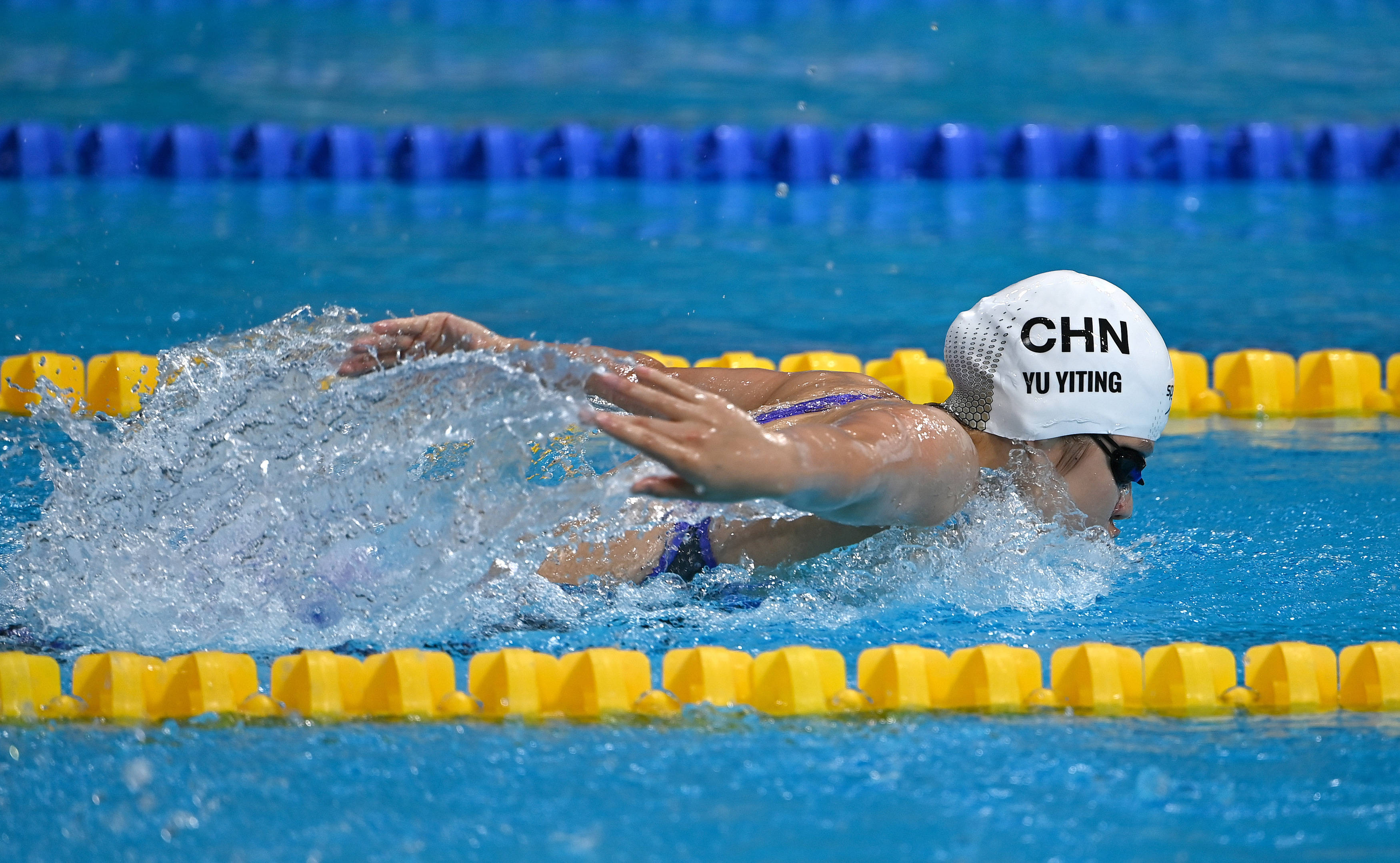 游泳——女子400米个人混合泳预赛赛况