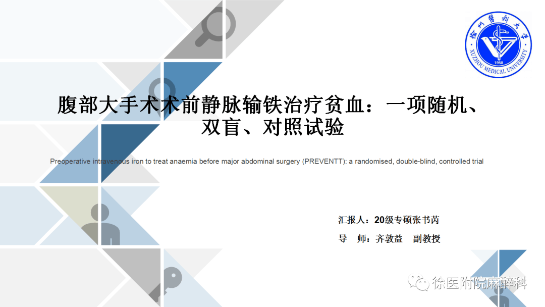 68f2f3aab5944272ab731c810ed7e555.png
