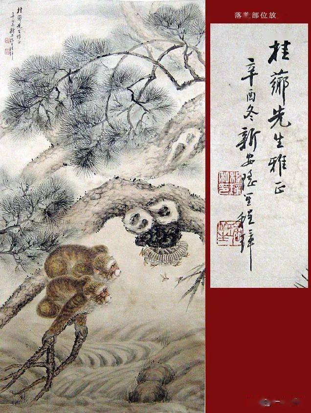 程璋：一个以中国画为本、以西洋画为用的绘画先行者_搜狐网