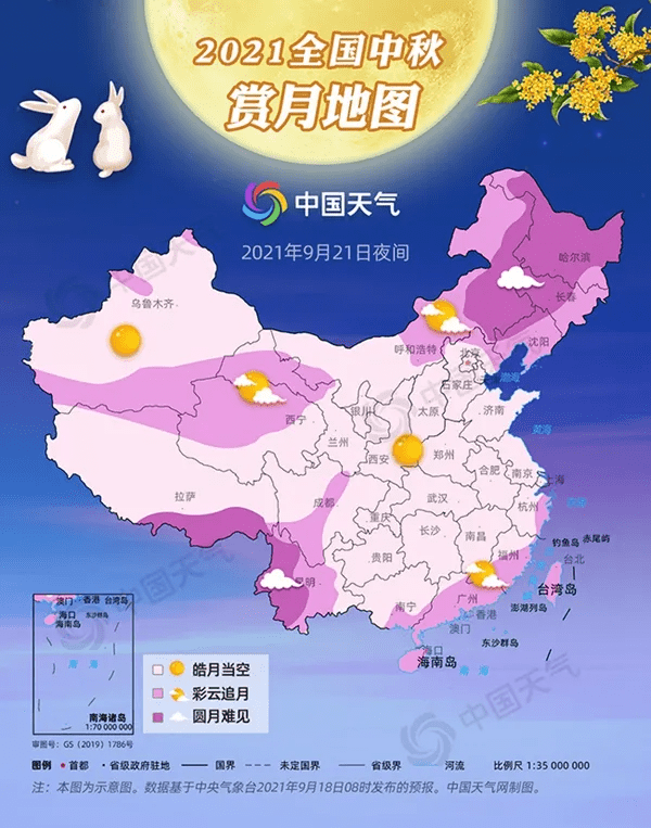 81db2ed4159f446680a2c5e243f953cc.png