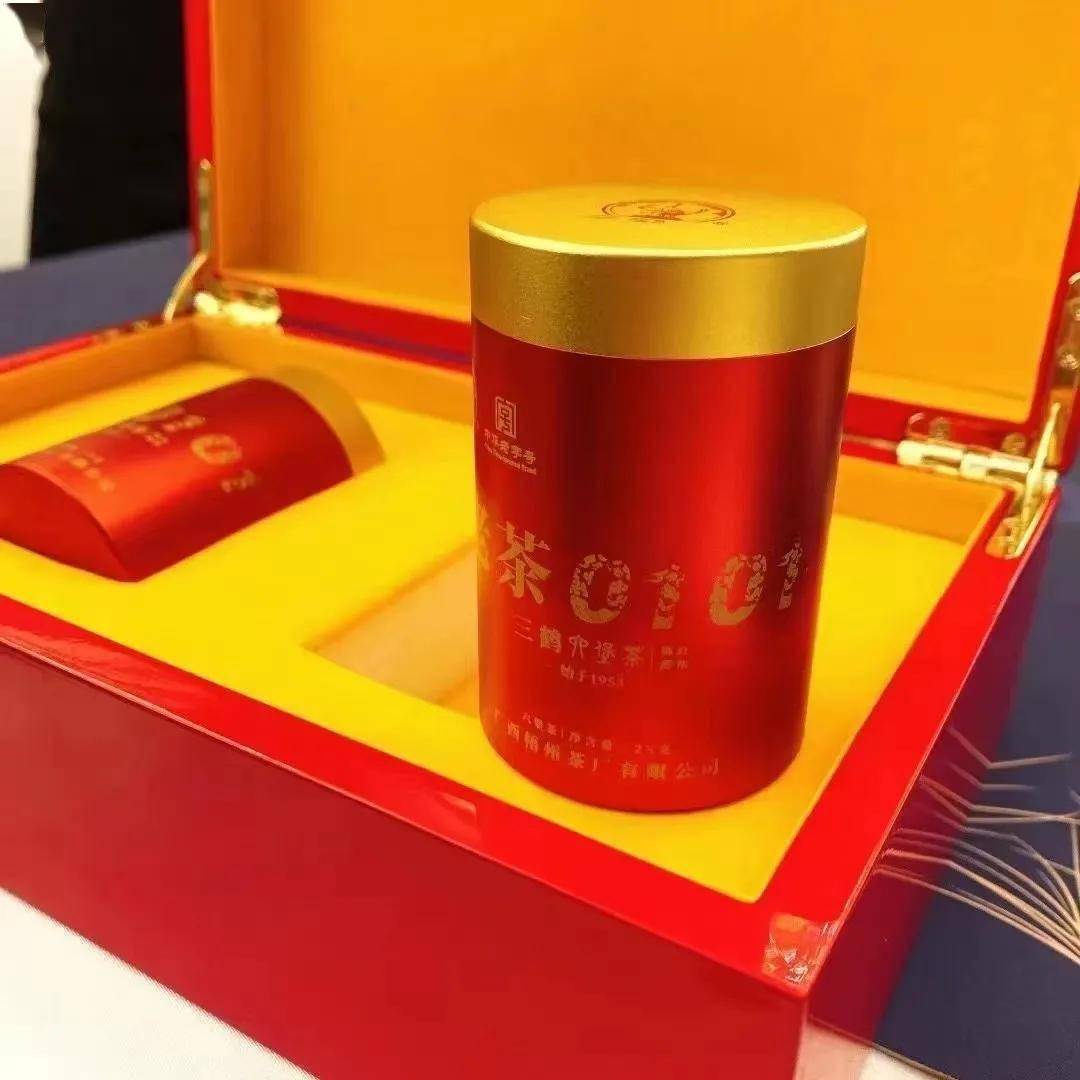 售价18万史上最贵的三鹤六堡茶九十年代0101