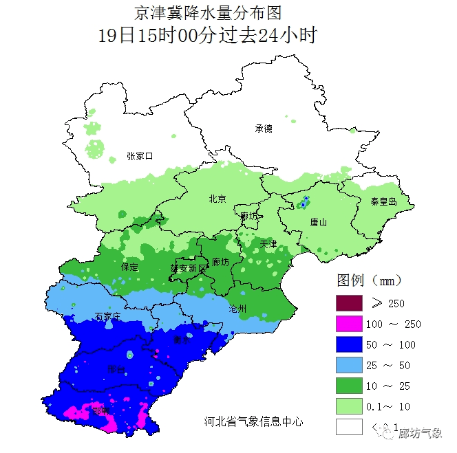 1毫米出现在大城留各庄镇,市区最大为13