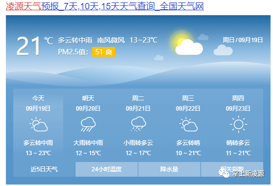 bacb21bf8a824d54abdb63aa82d0005f.png
