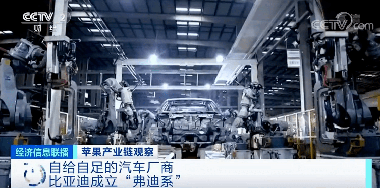 科技|iPhone13来了！有企业急招20万人，奖金超万元！也有企业惨遭抛弃，利润降超90%！“苹果依赖症”到底该咋办？