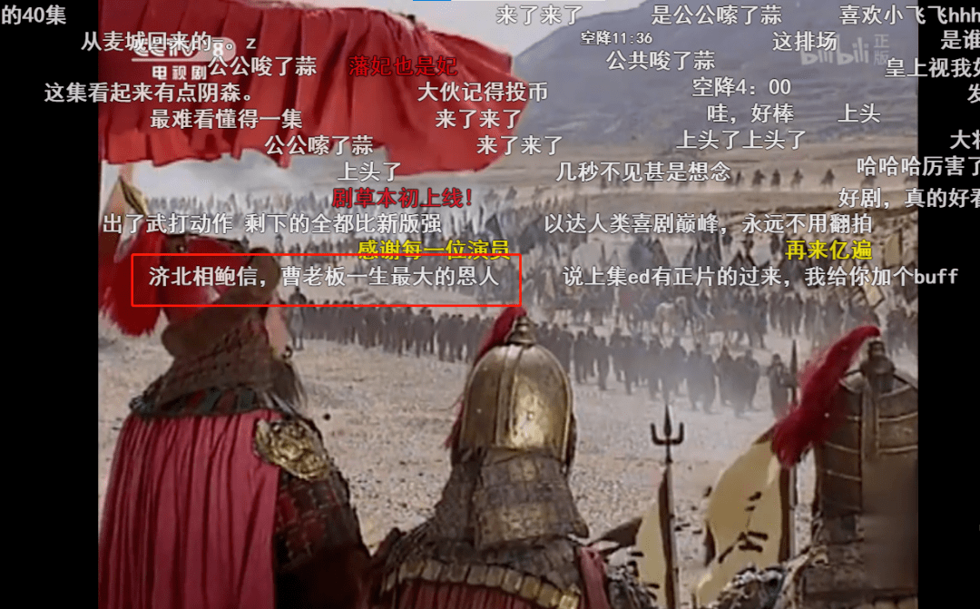 ed6217bfd9804026a11920ef53c3ce19.png