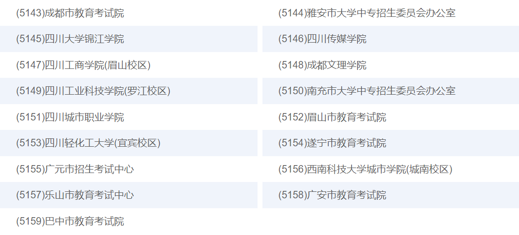 faca28d43b904b138c2be2d4c10e2497.png