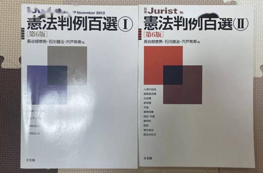 从 吴谢宇案 到日本的尊属杀 杀害父母应该承担更重的刑责吗 刑法