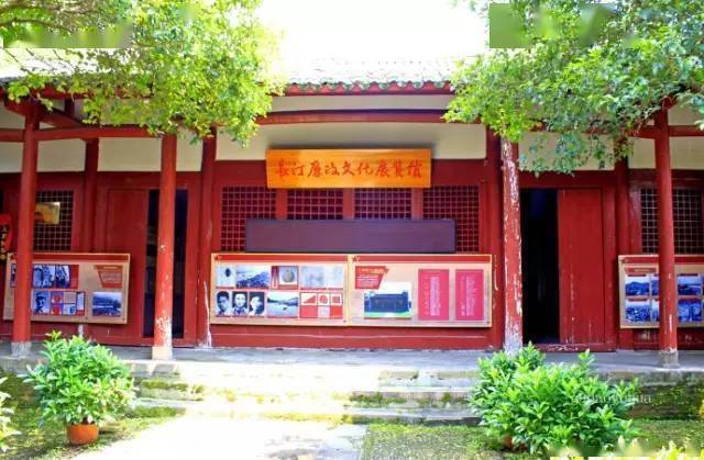 区三明中国闽台缘博物馆泉州顺昌县华阳乡村生态区南平月亮湾客家文