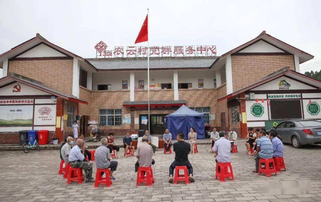 禾丰镇农云村发展特色产业为乡村吸引人气