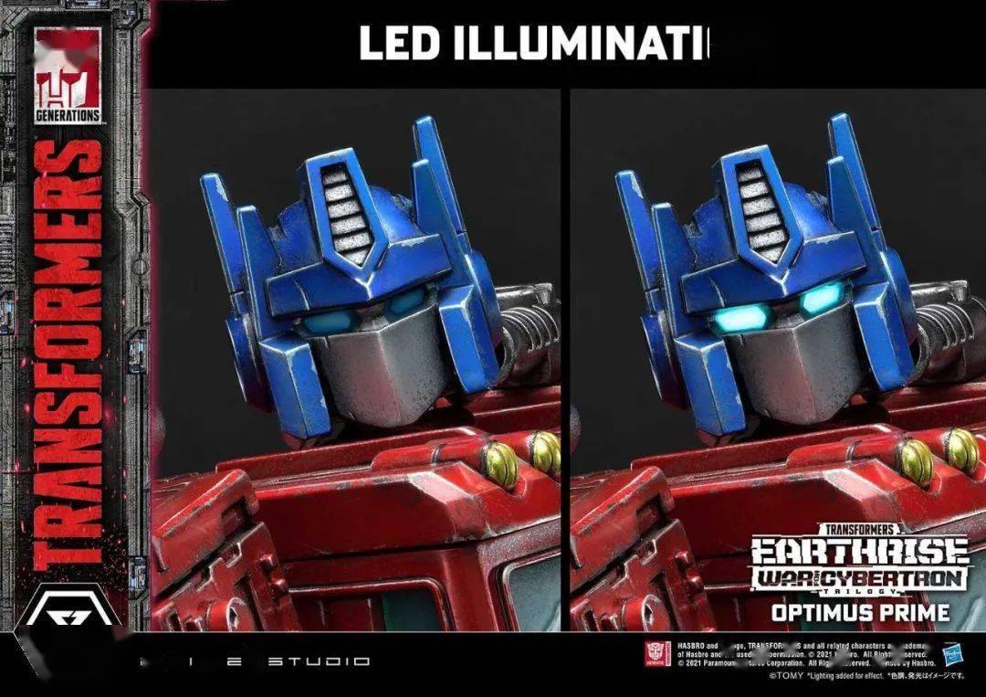 p1s推出围城擎天柱ut终极版还给震荡波