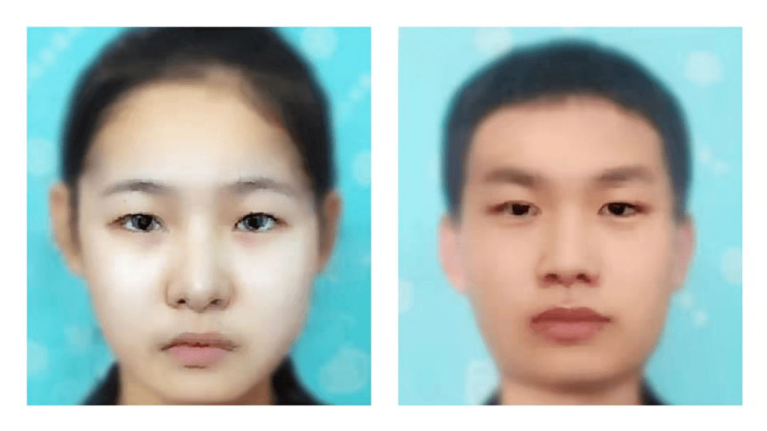 2021级新生平均脸原来长这样你的颜值超过平均值了吗