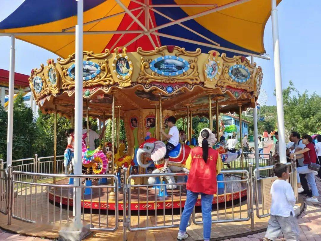 尽在五龙山!七彩亲子乐园免门票啦