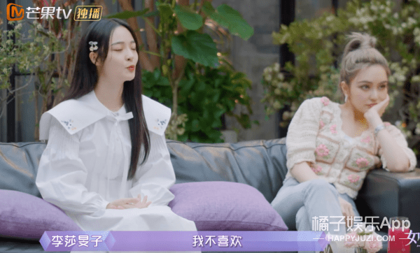 行径|隔壁老樊被爆渣男行径，李莎旻子知情还能爱下去？这是顶级恋爱脑！