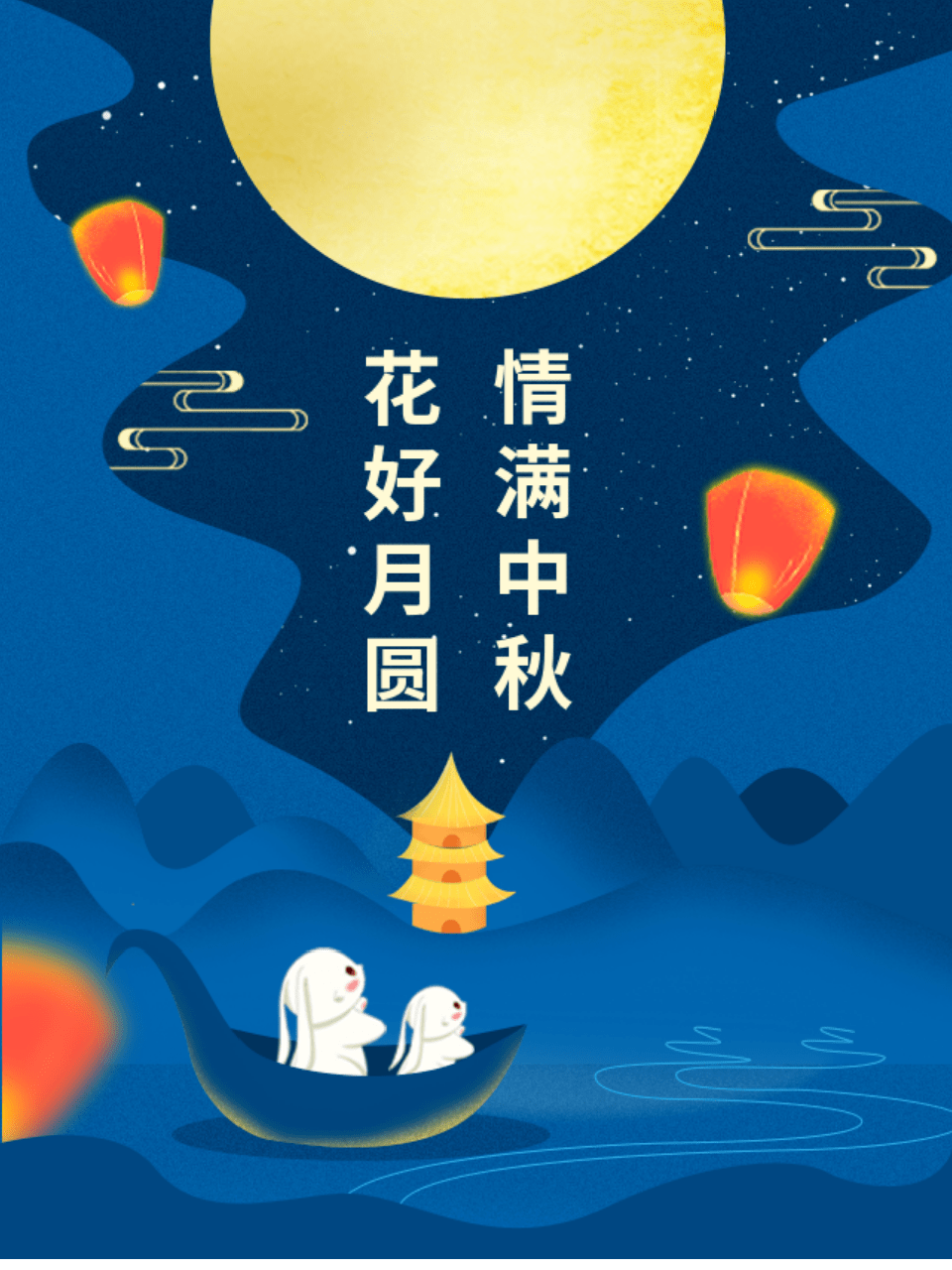 93ab0b9371754bcc9bf84fd2f78b11b4.png