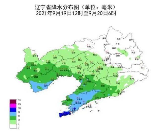 辽宁省朝阳市人口_辽宁各市排名 沈阳市人口最多,朝阳市面积最大,大连市GDP第