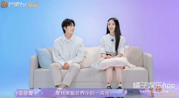 行径|隔壁老樊被爆渣男行径，李莎旻子知情还能爱下去？这是顶级恋爱脑！