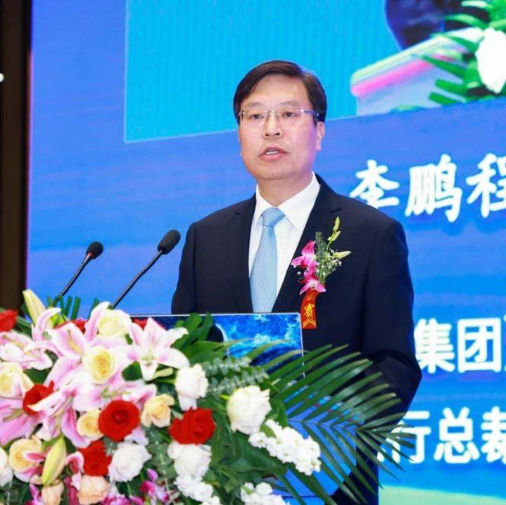 蒙牛李鹏程：打造碳中和品牌 推动中国乳业开启绿色低碳新时代_发展