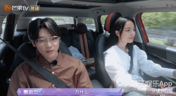 行径|隔壁老樊被爆渣男行径，李莎旻子知情还能爱下去？这是顶级恋爱脑！