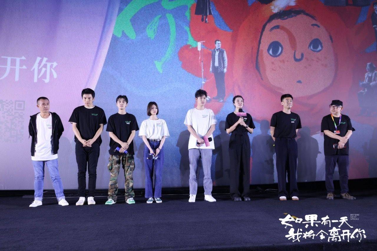 电影|李雪健对儿子李亘导演电影作品表示认可