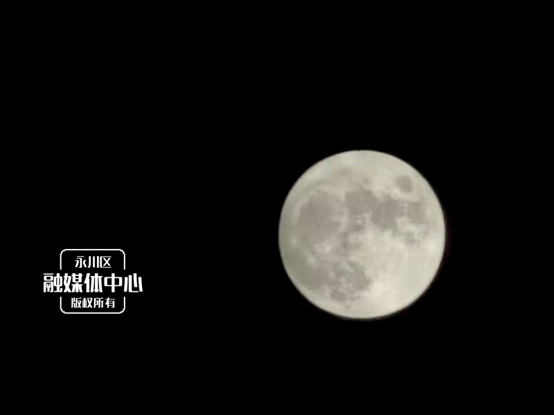 2021年1月29日月亮图片图片